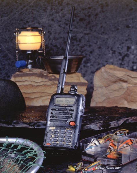 Yaesu USA Advertisement